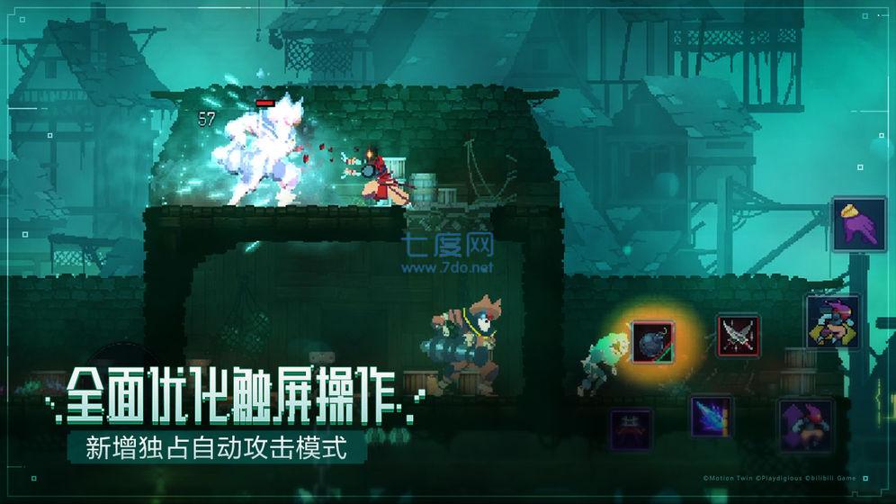 图1