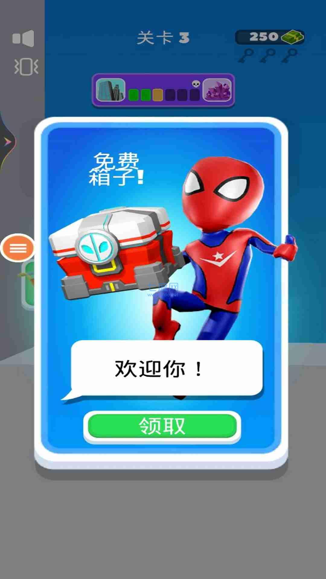 超级英雄蜘蛛侠图3