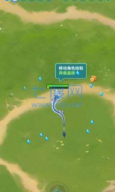 割草山海经免广告版截图4