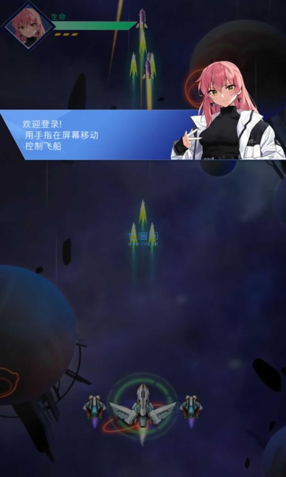 图1
