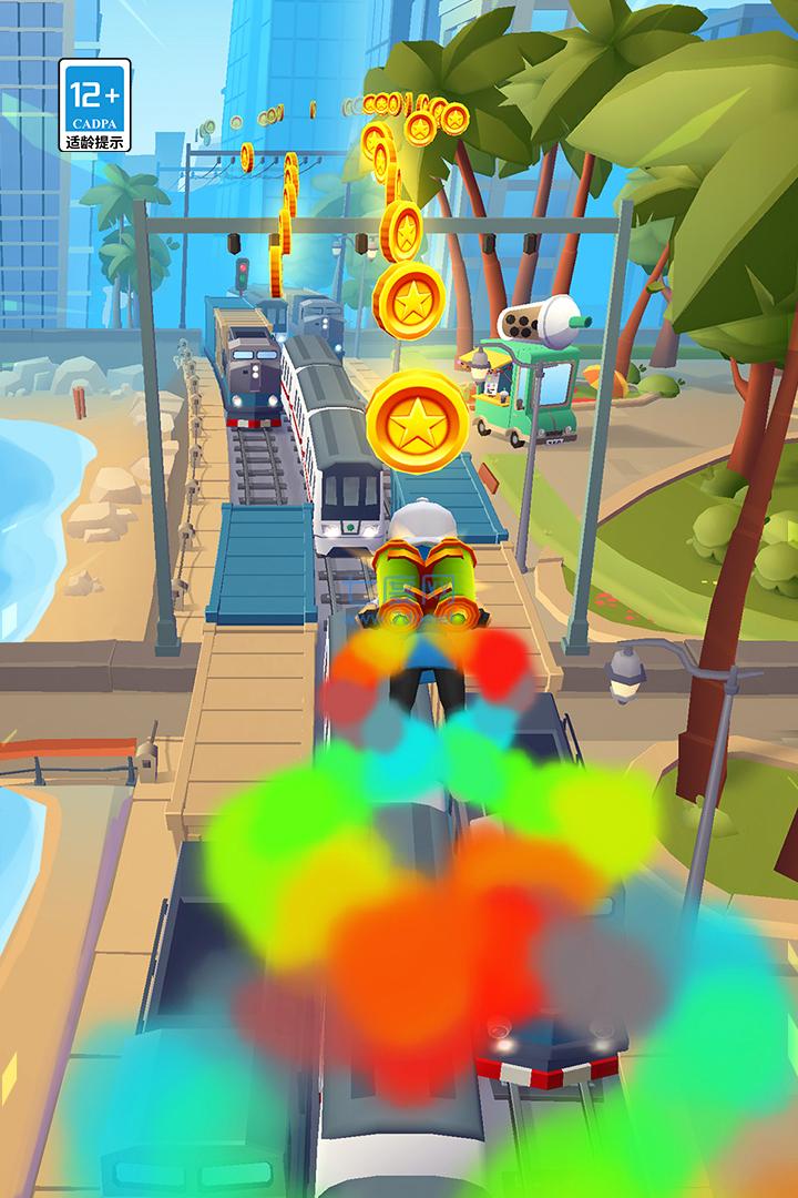 subwaysurf空间站内置菜单图2