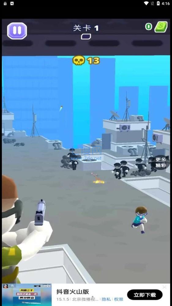 射击我最强破解版