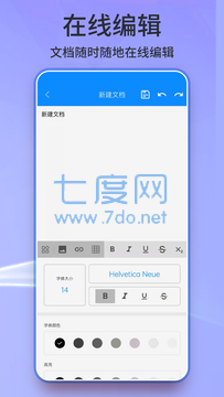 图1