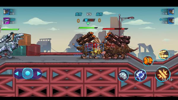 恐龙机甲射手最新版截图4