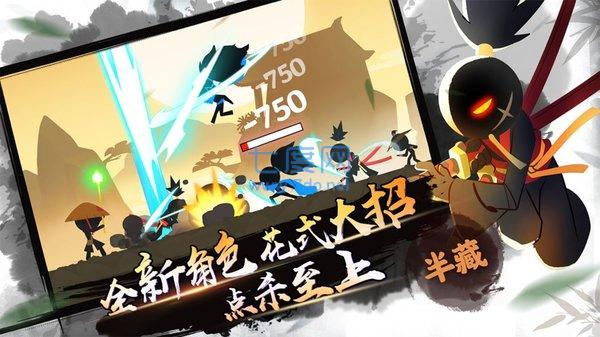 我功夫特牛官方正版图2