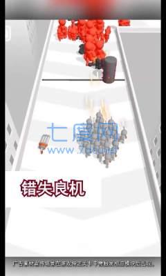 光明冒险划水大师图1