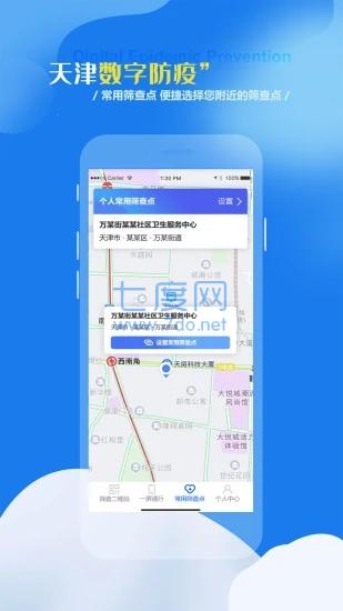 图3