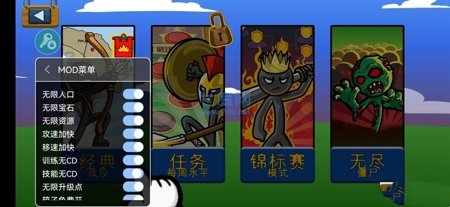 图1