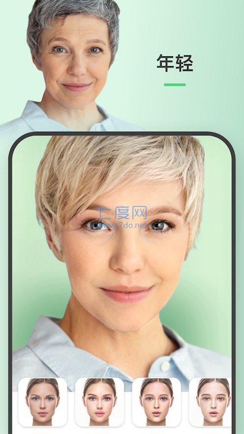 图2