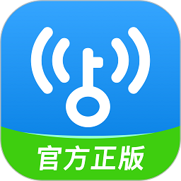 免费wifi万能钥匙