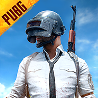 pubg手机版