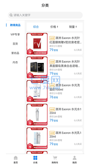 图3