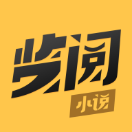览阅小说图标