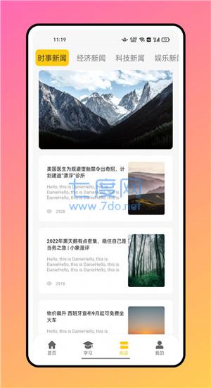 图1