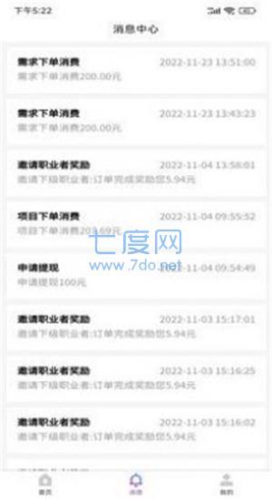 一约极达图2