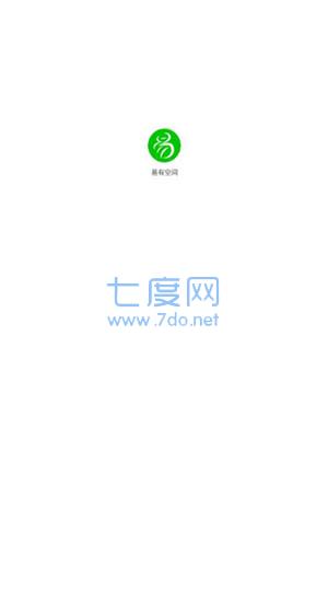 易有空间图1