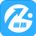 画质修改器app