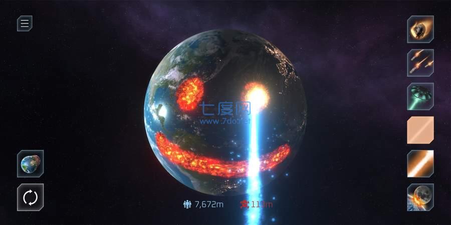 星球毁灭模拟器无广告最新版中文版