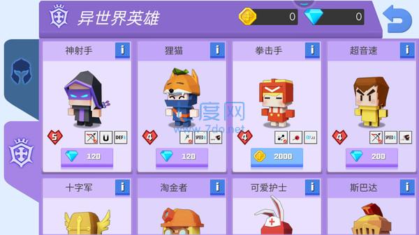 元素弓箭手魔术弓图4