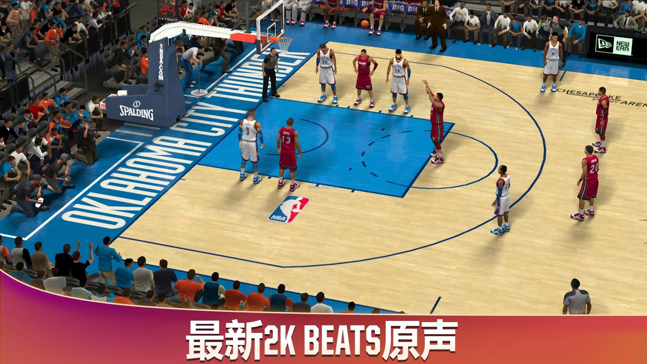 nba2k20破解版图2