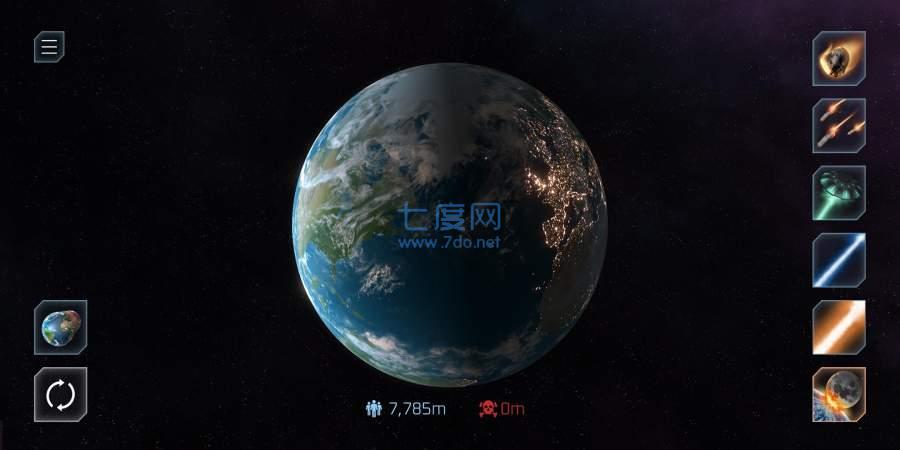 星球毁灭模拟器2021最新版下载图4