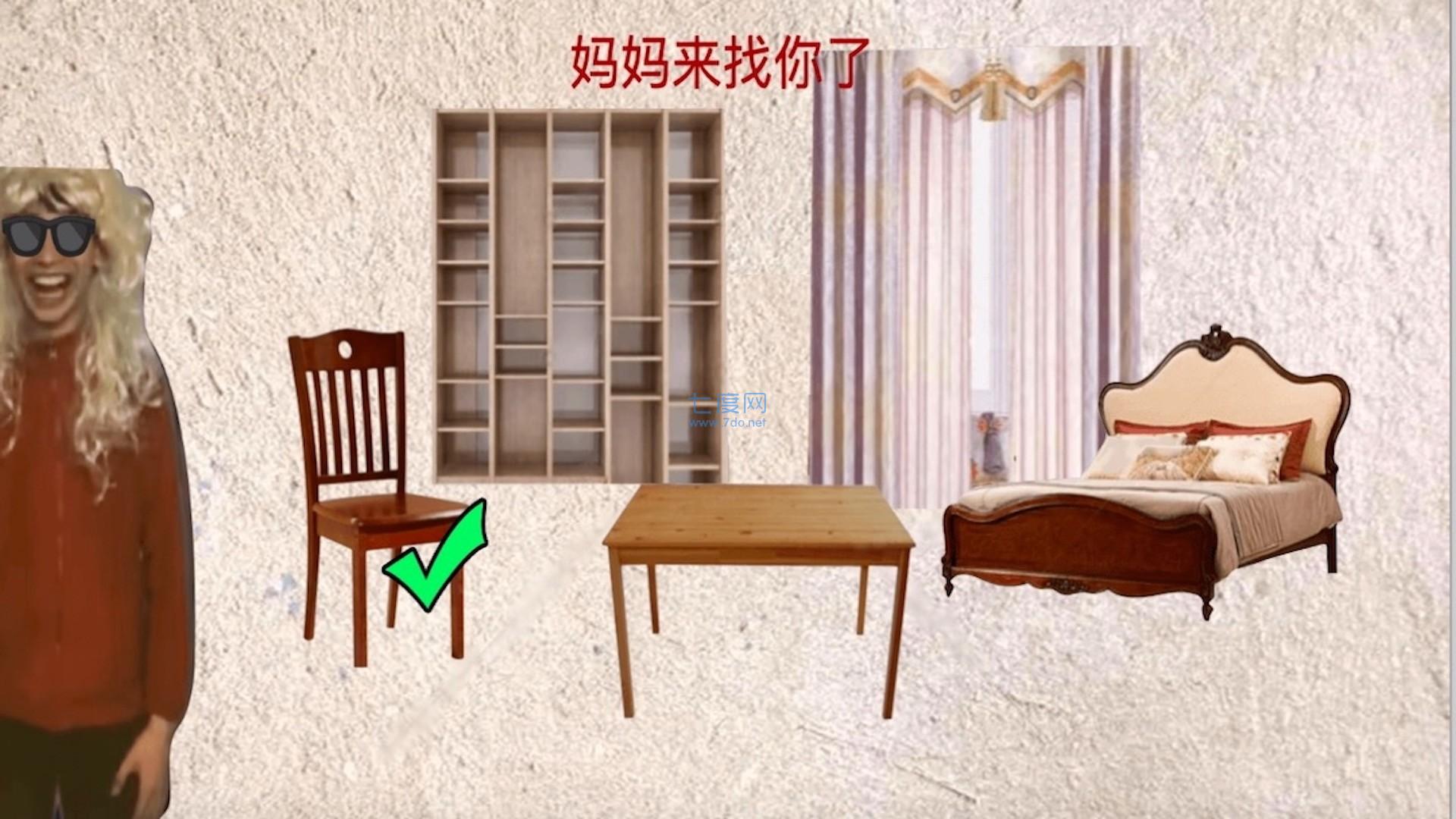 图1