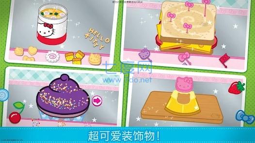 hellokitty便当图3