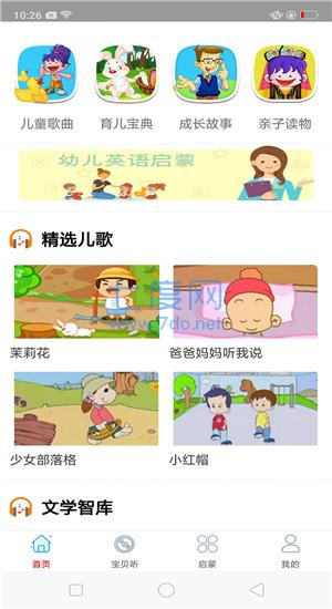 图3