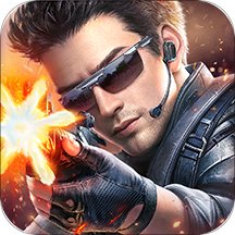 全民枪神破解版下载无限钻石