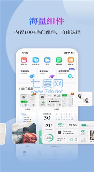 图1
