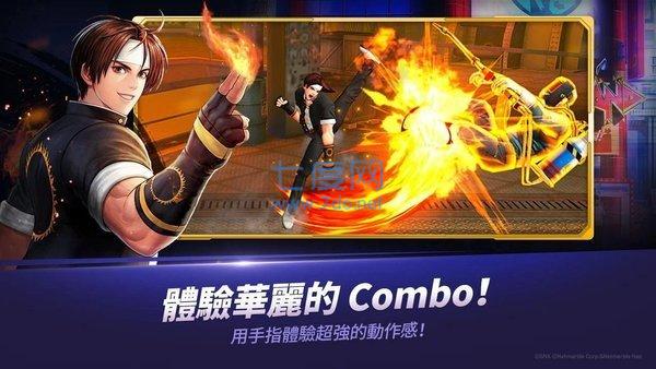 拳皇mugen5.0完美版图3