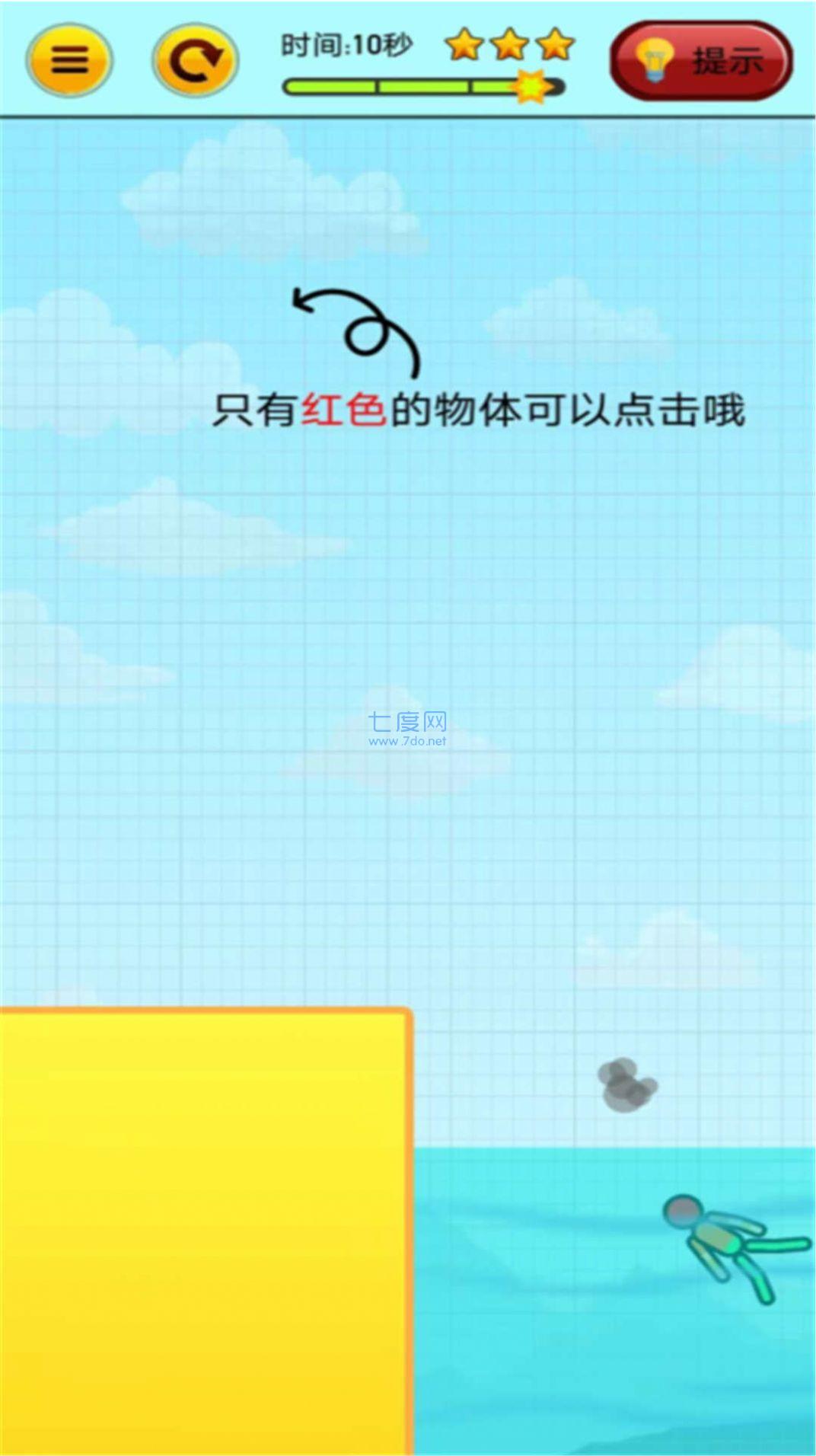 图1