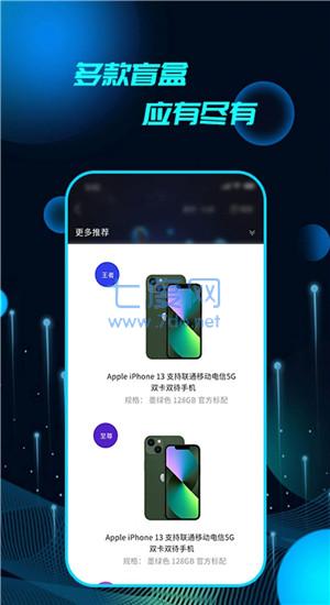 品品探图3