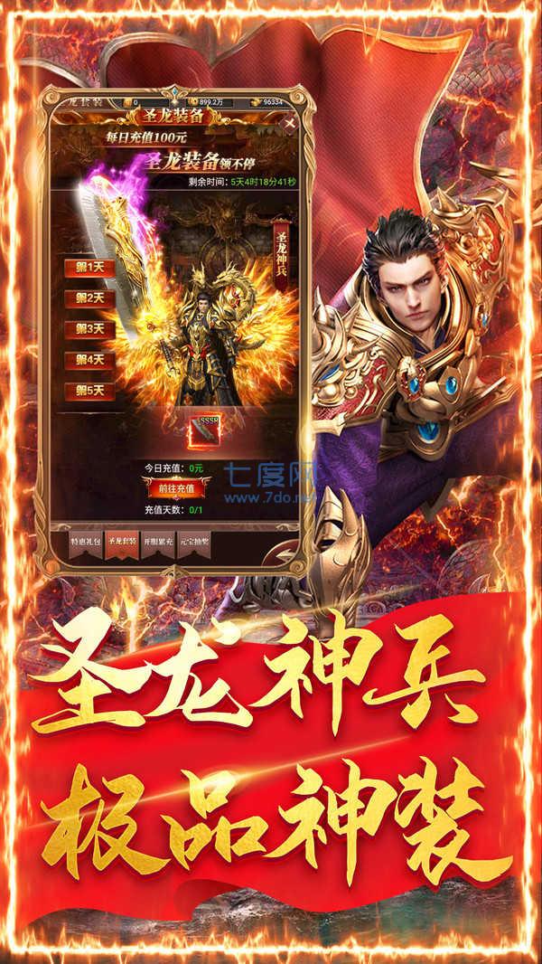 图3