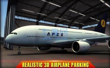 终极飞行模拟3D图3
