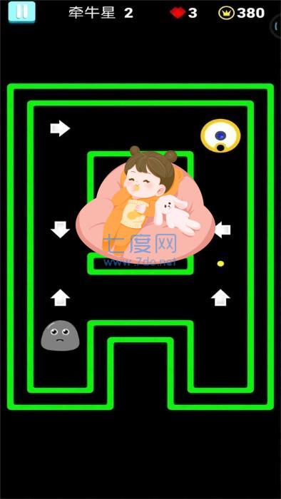 躺平生存大逃亡图1