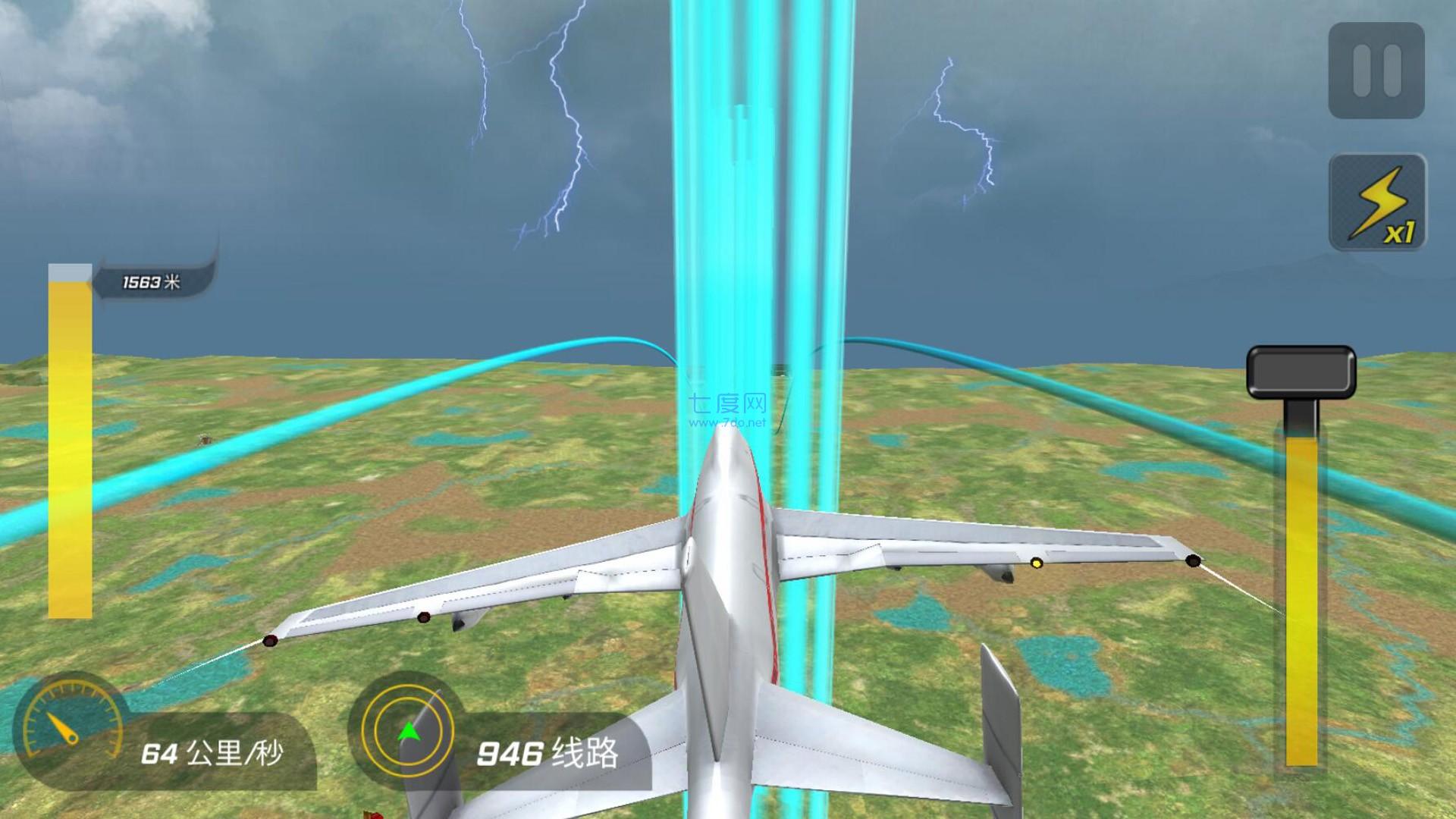 高空飞机模拟图2