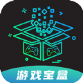ONE游戏宝盒图标