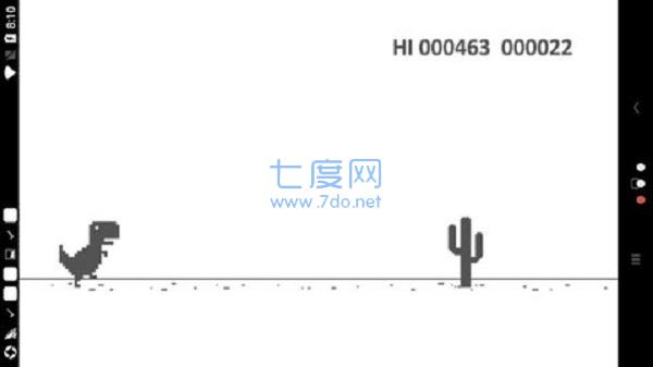 谷歌小恐龙图2