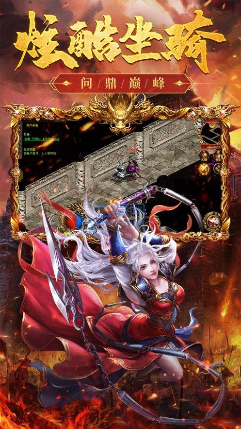 暴击联盟破解版无限金币最新版图2