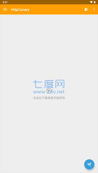 小黄鸟抓包图1