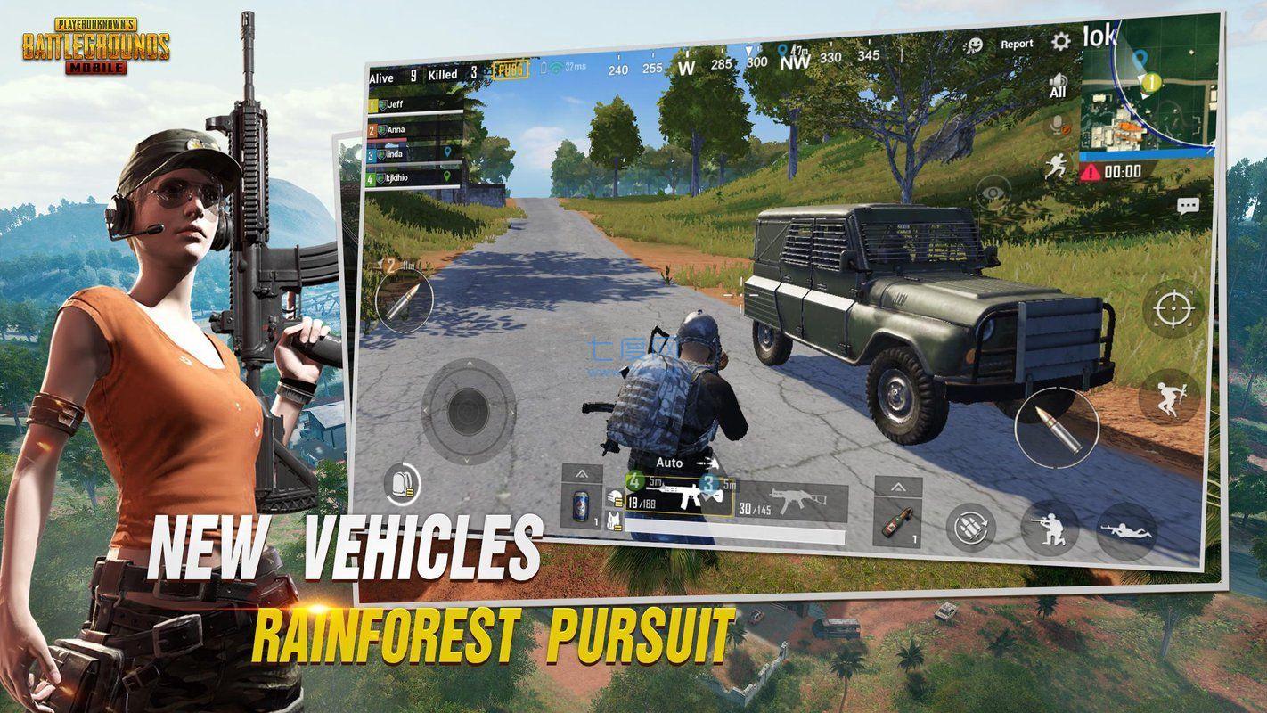 pubgmobile2.9.0版本截图1