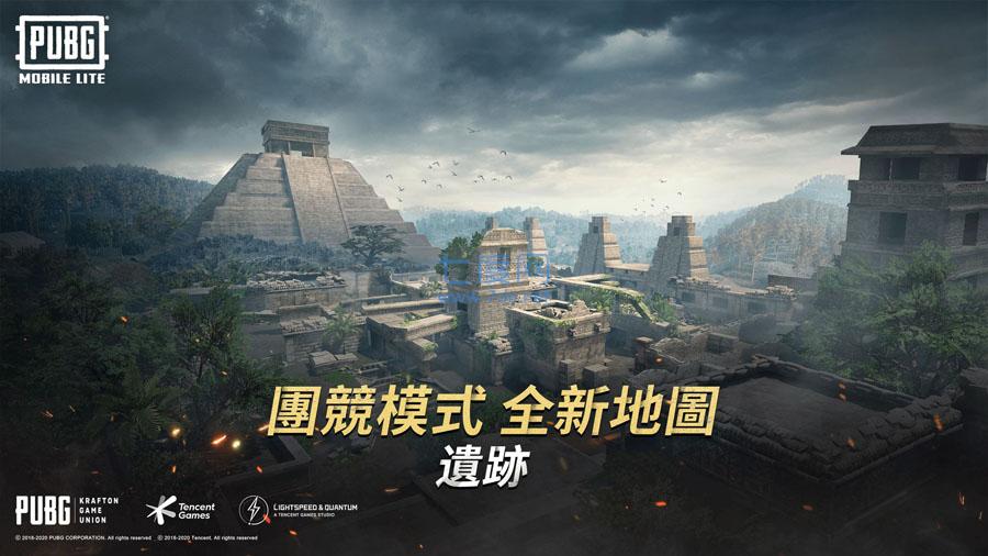 pubg国际服地铁逃生图2