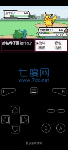 图1