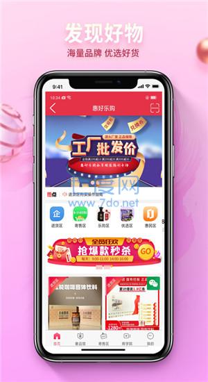 图3