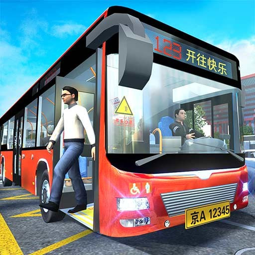 城市公交模拟器无限金币版破解版
