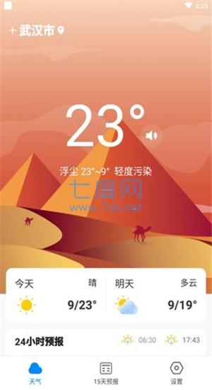 图1
