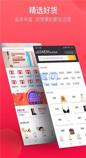 要省图1