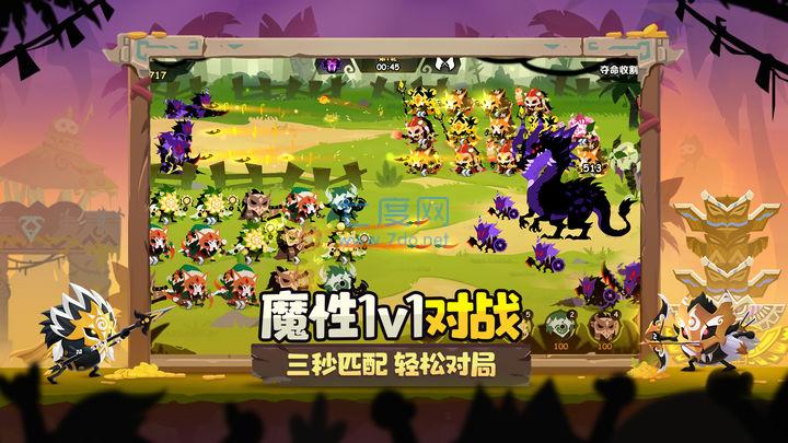 疯狂的库库姆图1