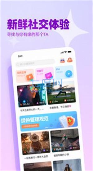 播皮图3